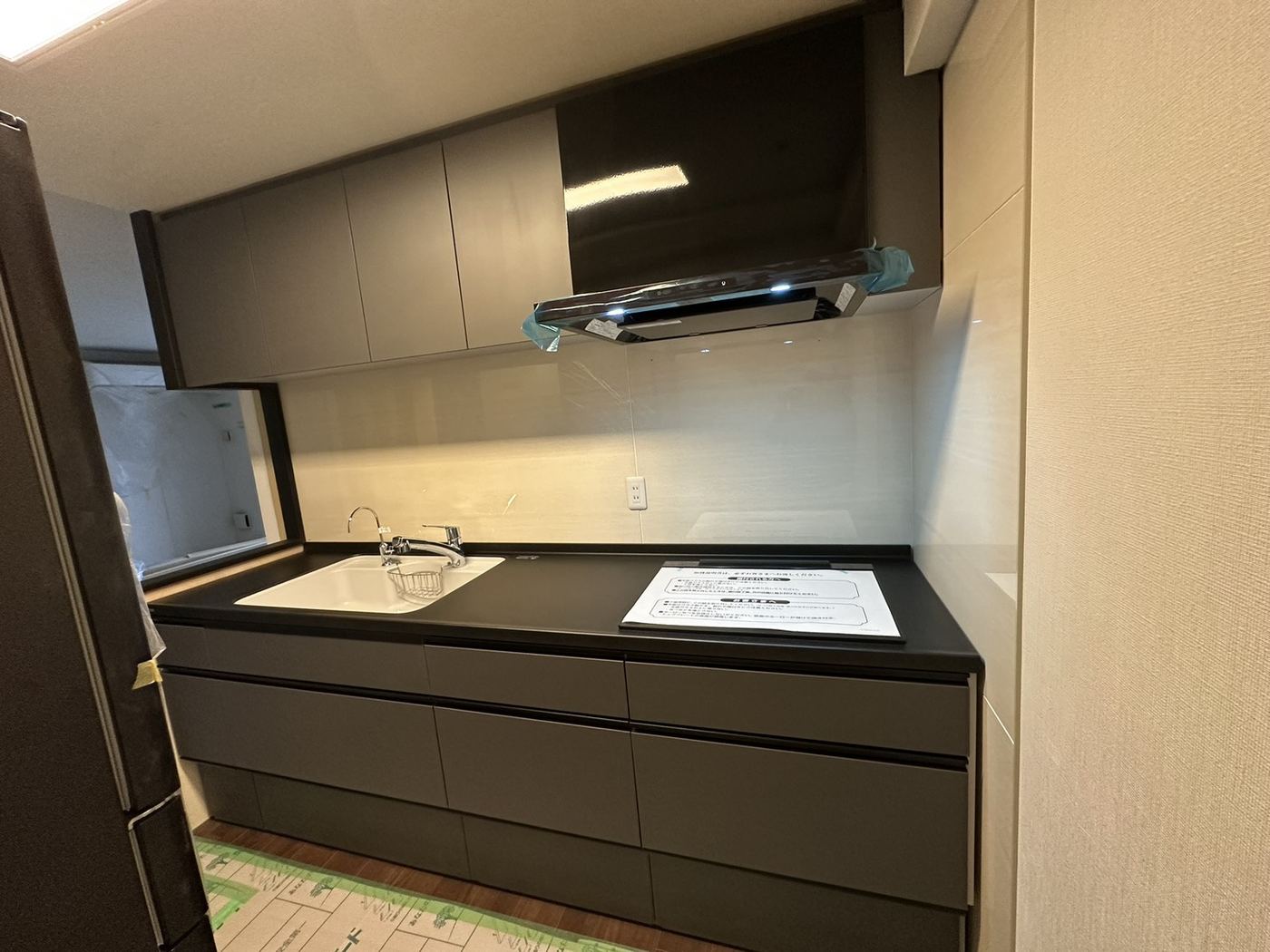 施工例